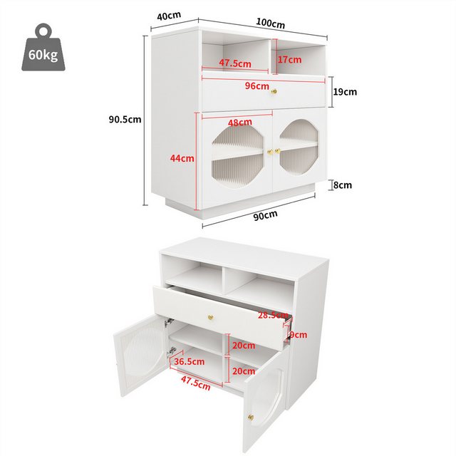 Rhein Beleuchtung Buffet Moderner Esszimmerschrank mit Glastüren (100 x 40 x 90,5 cm) (buffetschrank, küchenschrank, barschrank) PU-Lederschublade, Viel Stauraum, einfach zu reinigen